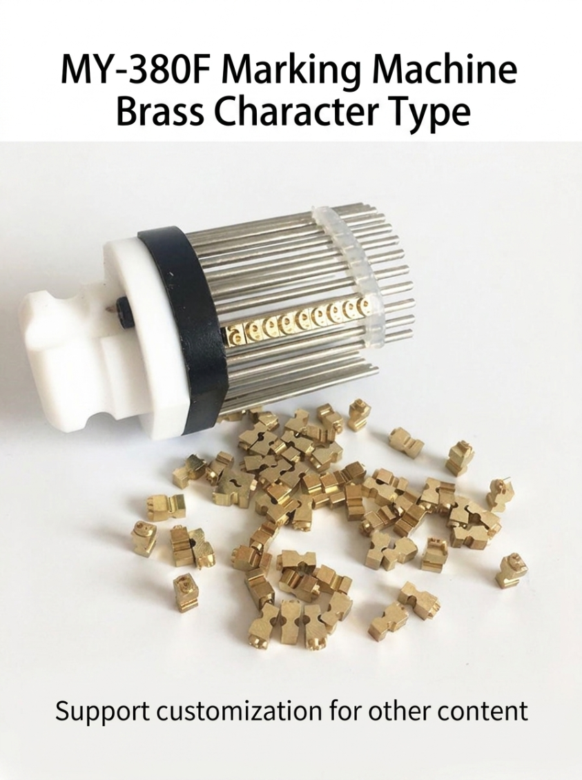Copper Type Characters product detail 7