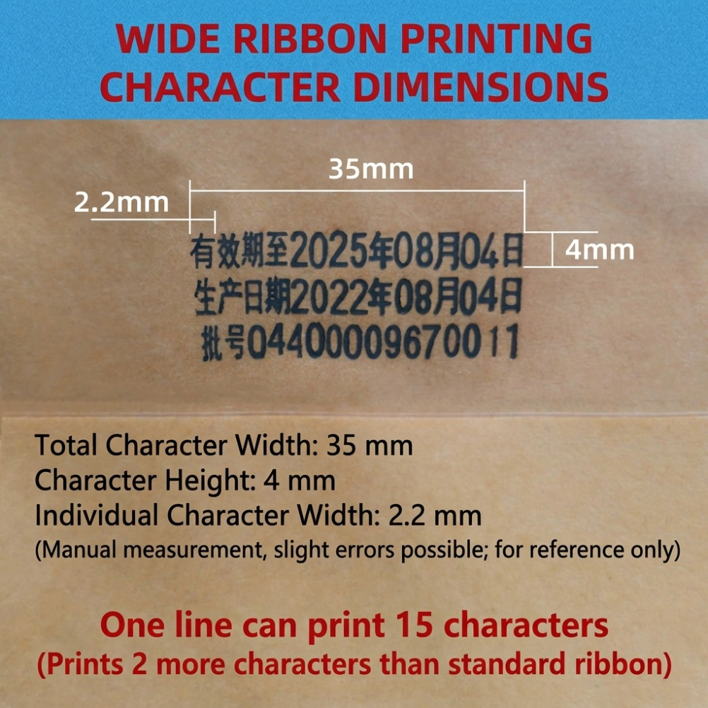 DY-8 Hand-Operated Hot Ribbon Coding Machine view 6