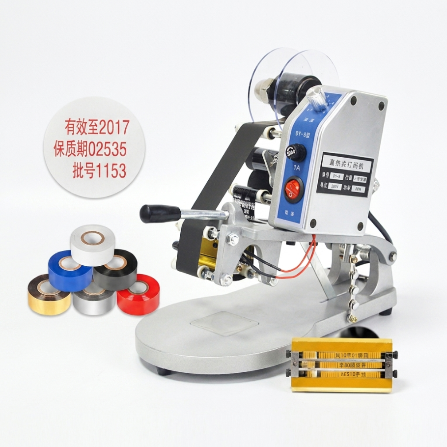 Hand-Operated Hot Ribbon Coding Machine