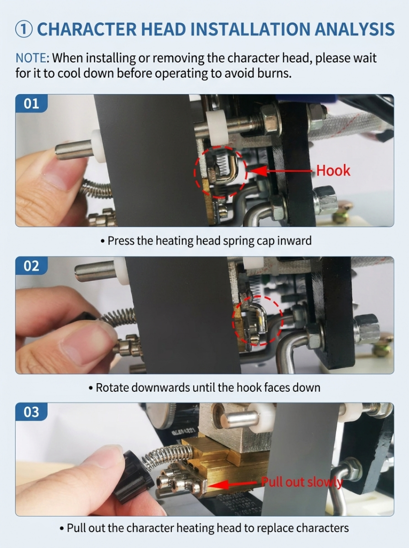 HP-241B product detail 9